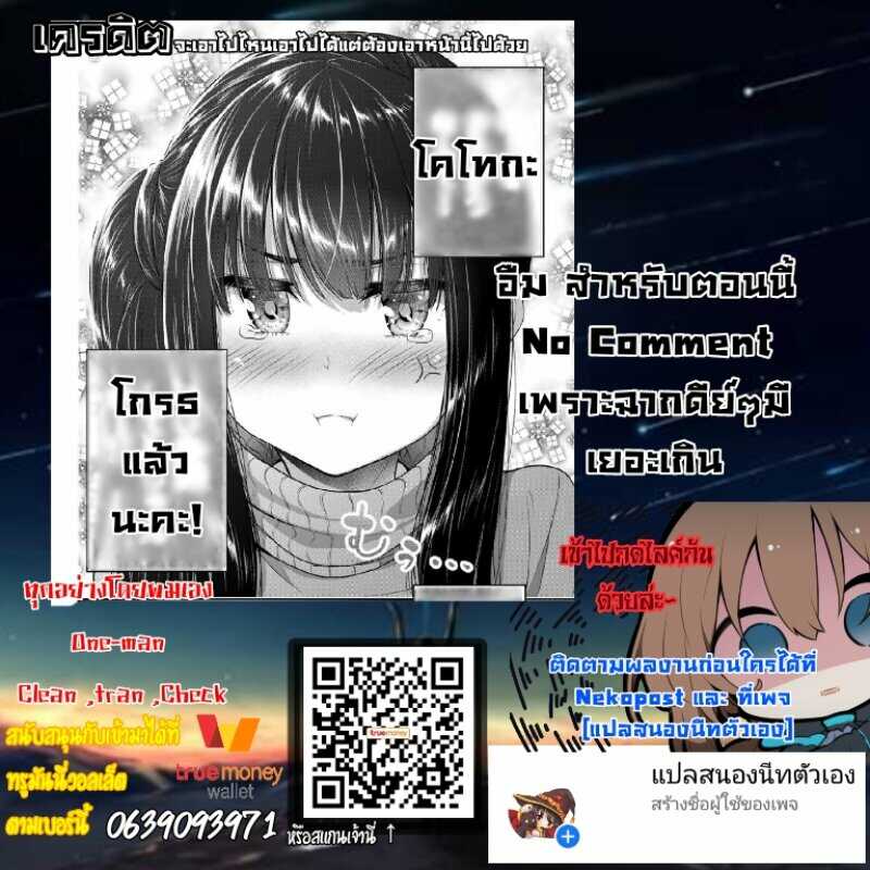 My Image 2