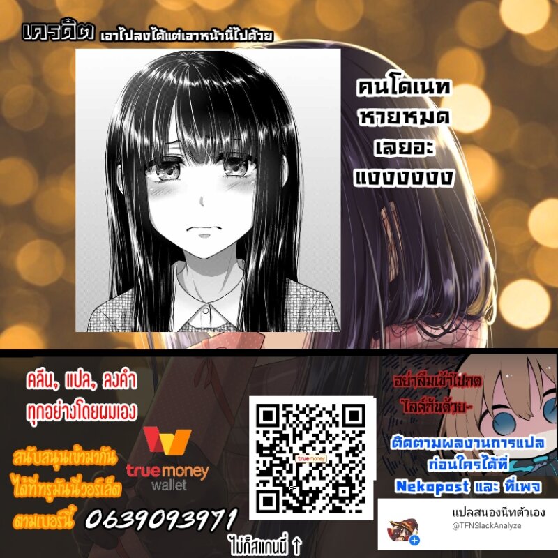 My Image 3