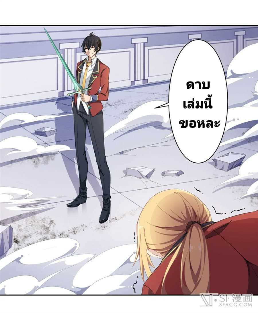 My Image 98
