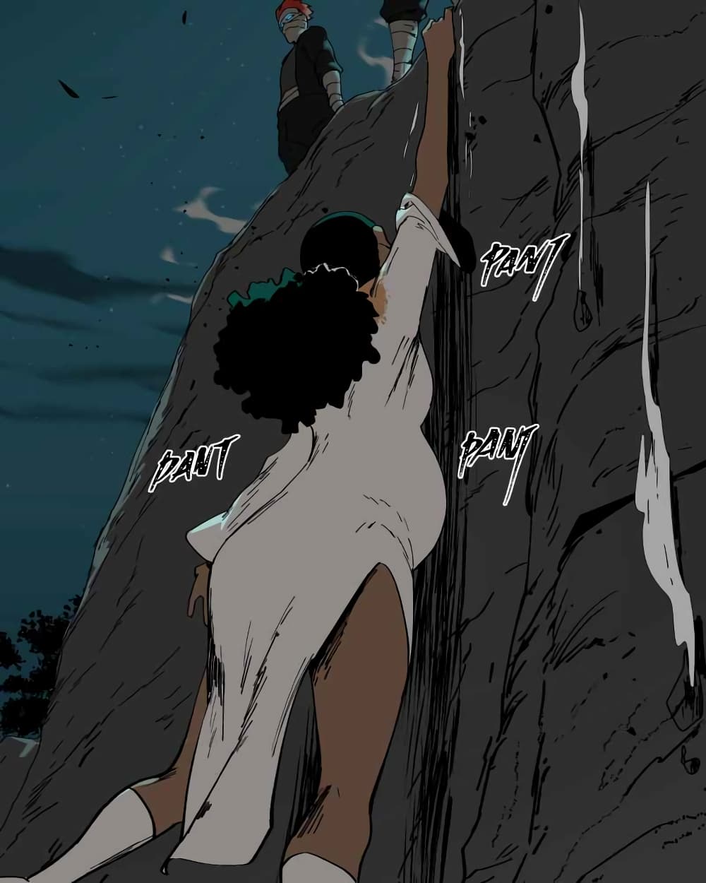 BlackSun ตอนที่ 2 (83)