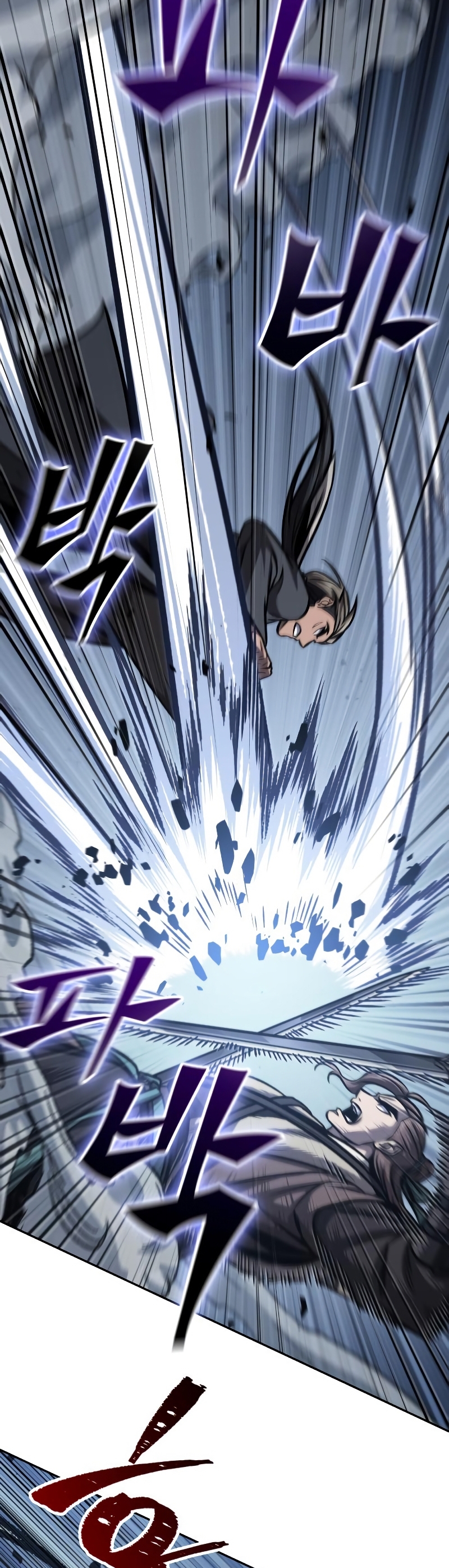 Nano Machine Wei Manga Manwha 167 (4)
