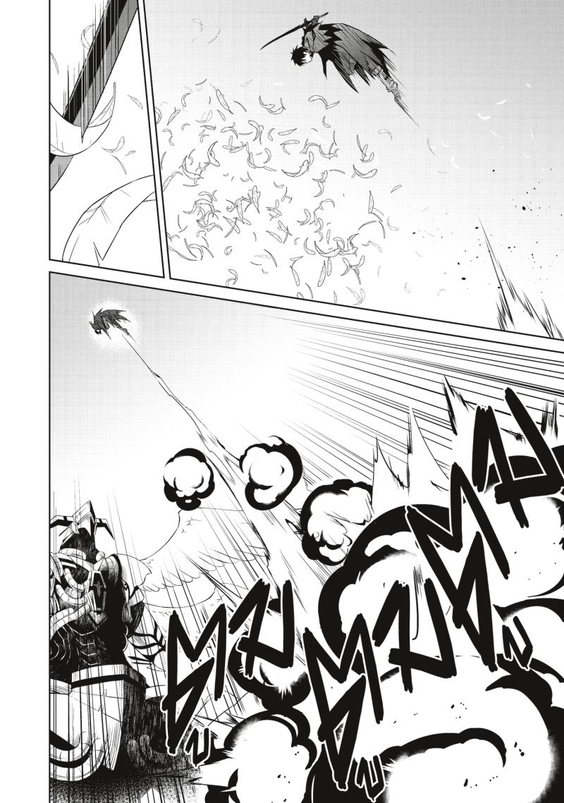 Berserk of Gluttony 21 04