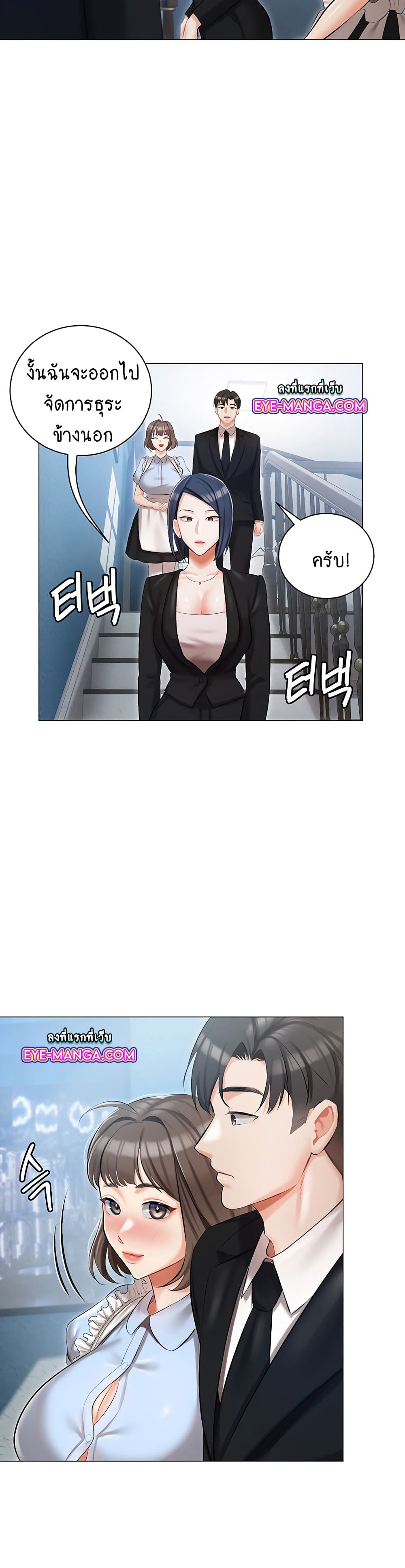 Hyeonjung’s Residence 10 (20)