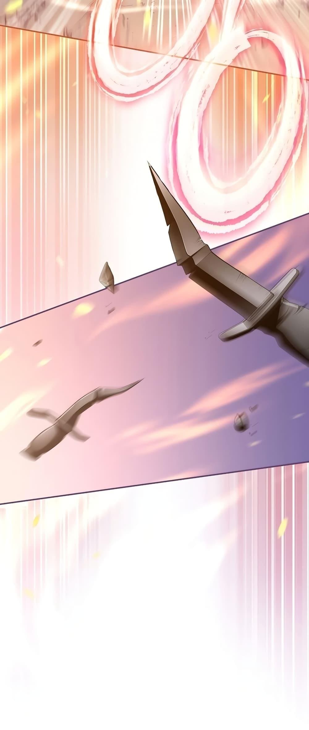 The Novel’s Extra (Remake)53