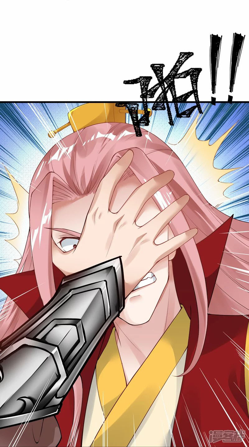Against the Gods 403 (39)