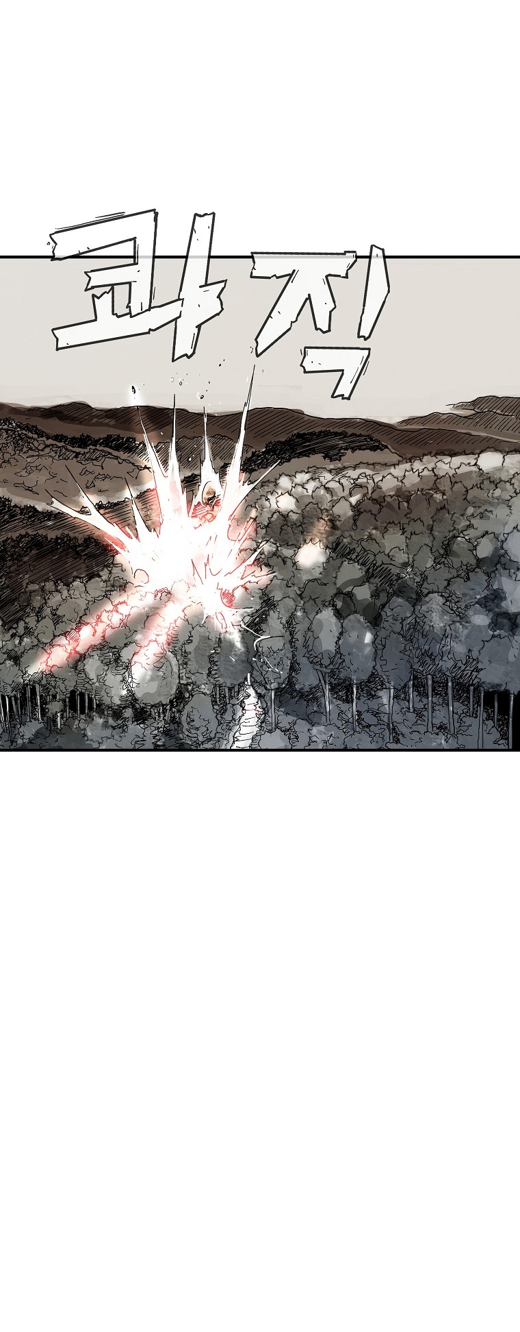 Fist Demon Of Mount Hua 105 (23)