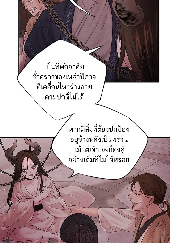 2 (31)