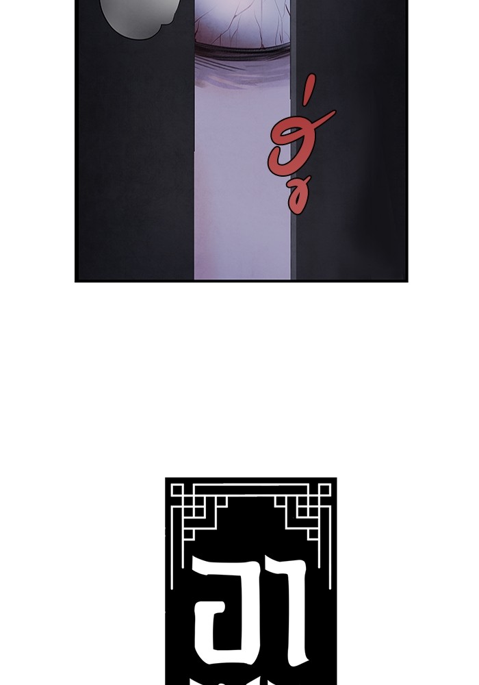 13 (5)