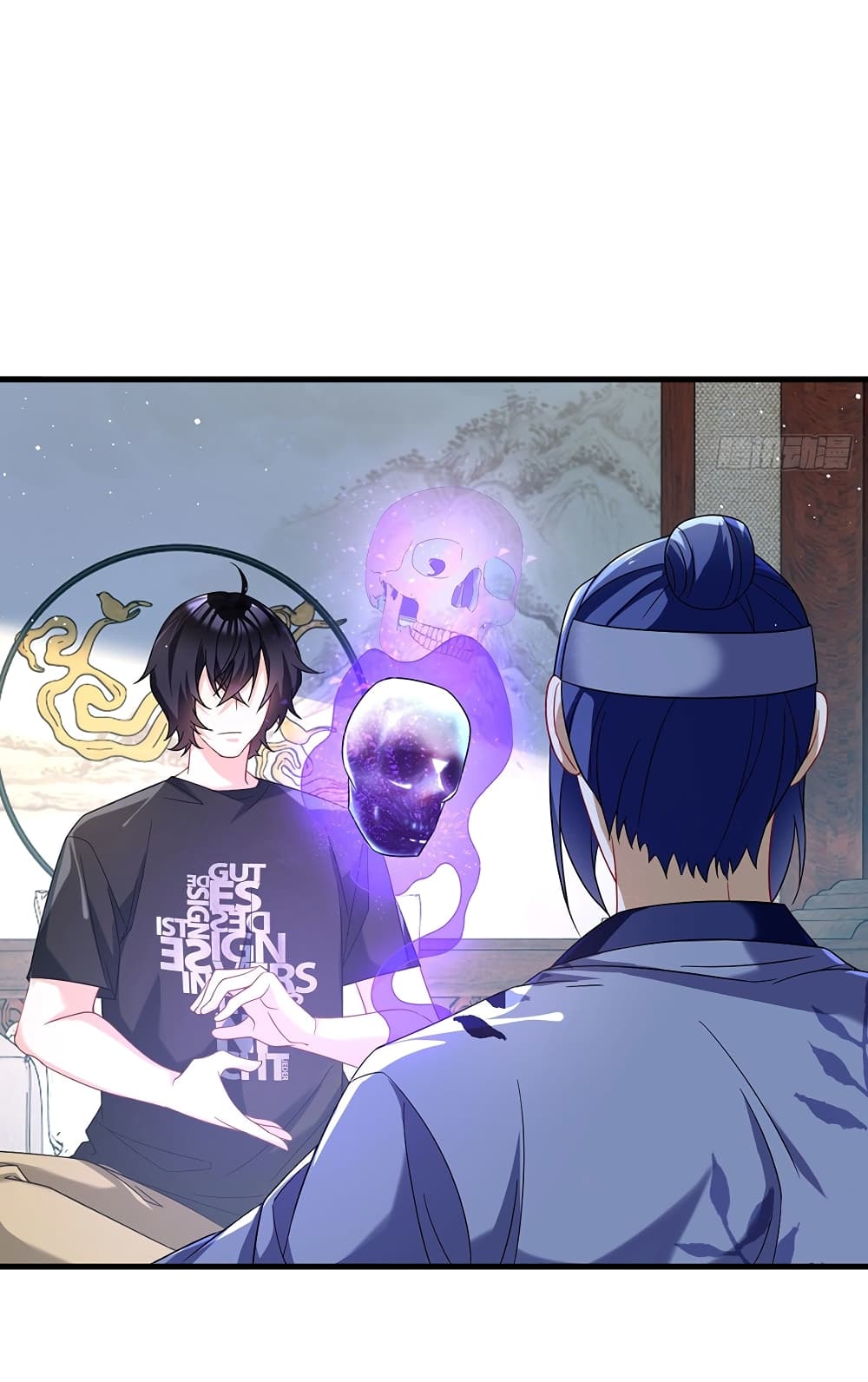 The Immortal Emperor Luo Wuji Has Returned 171 (20)