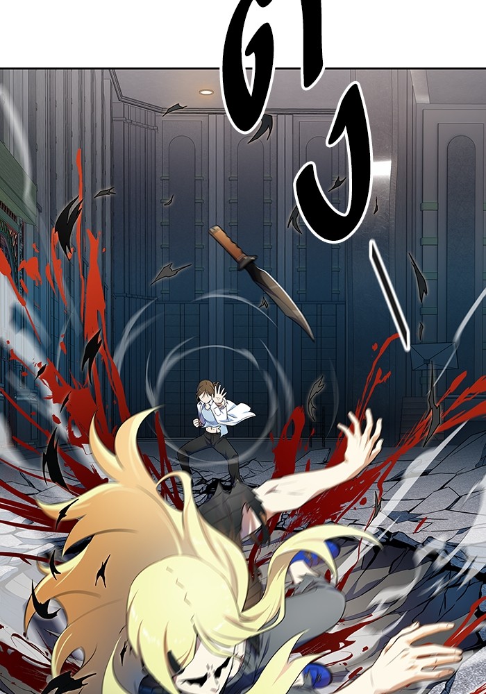 Tower of God 565 (85)