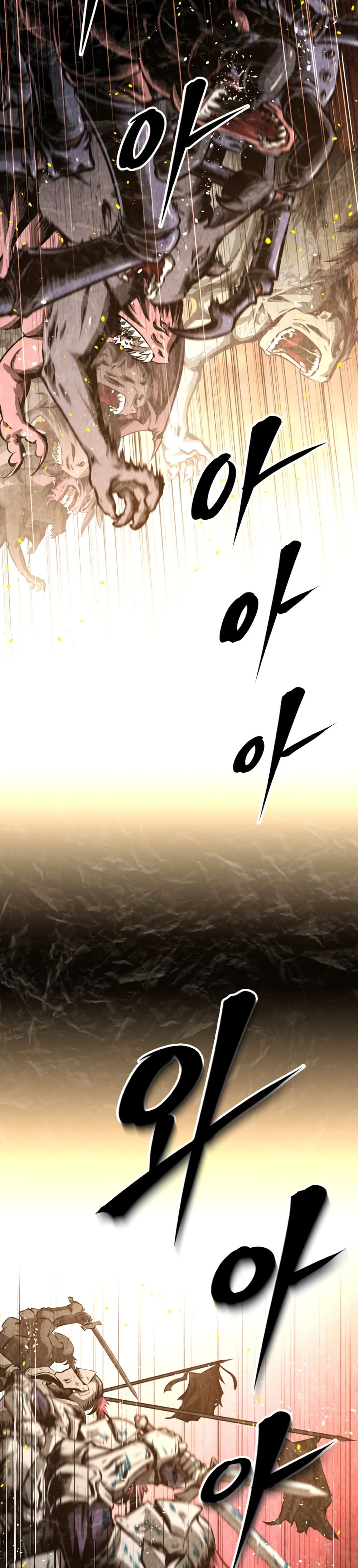 The Return of the Prodigious Swordmaster ตอนที่ 1 (7)