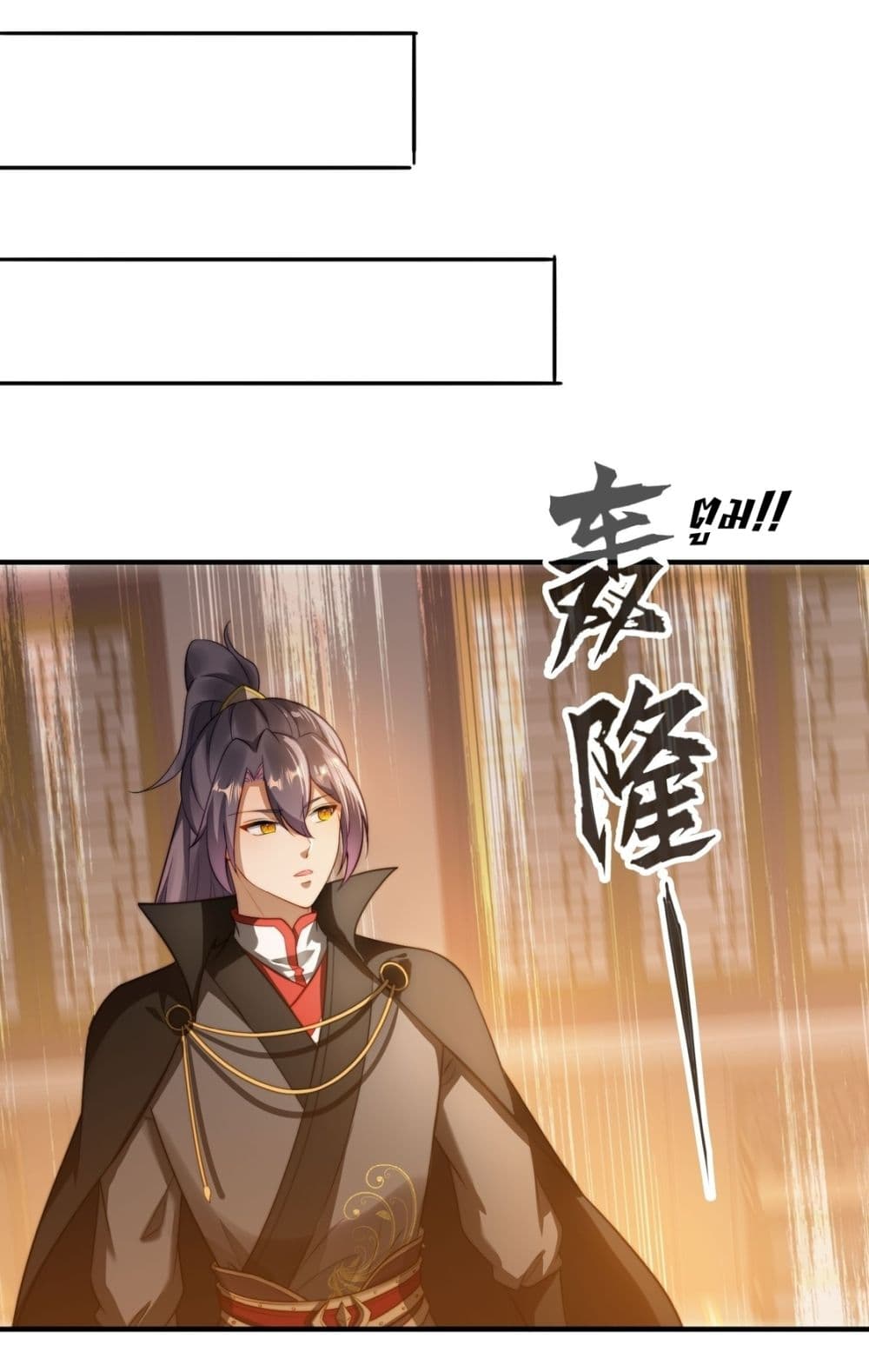 After signing for 90,000 years, the former Taoist monk wants to cut! 14 (25)