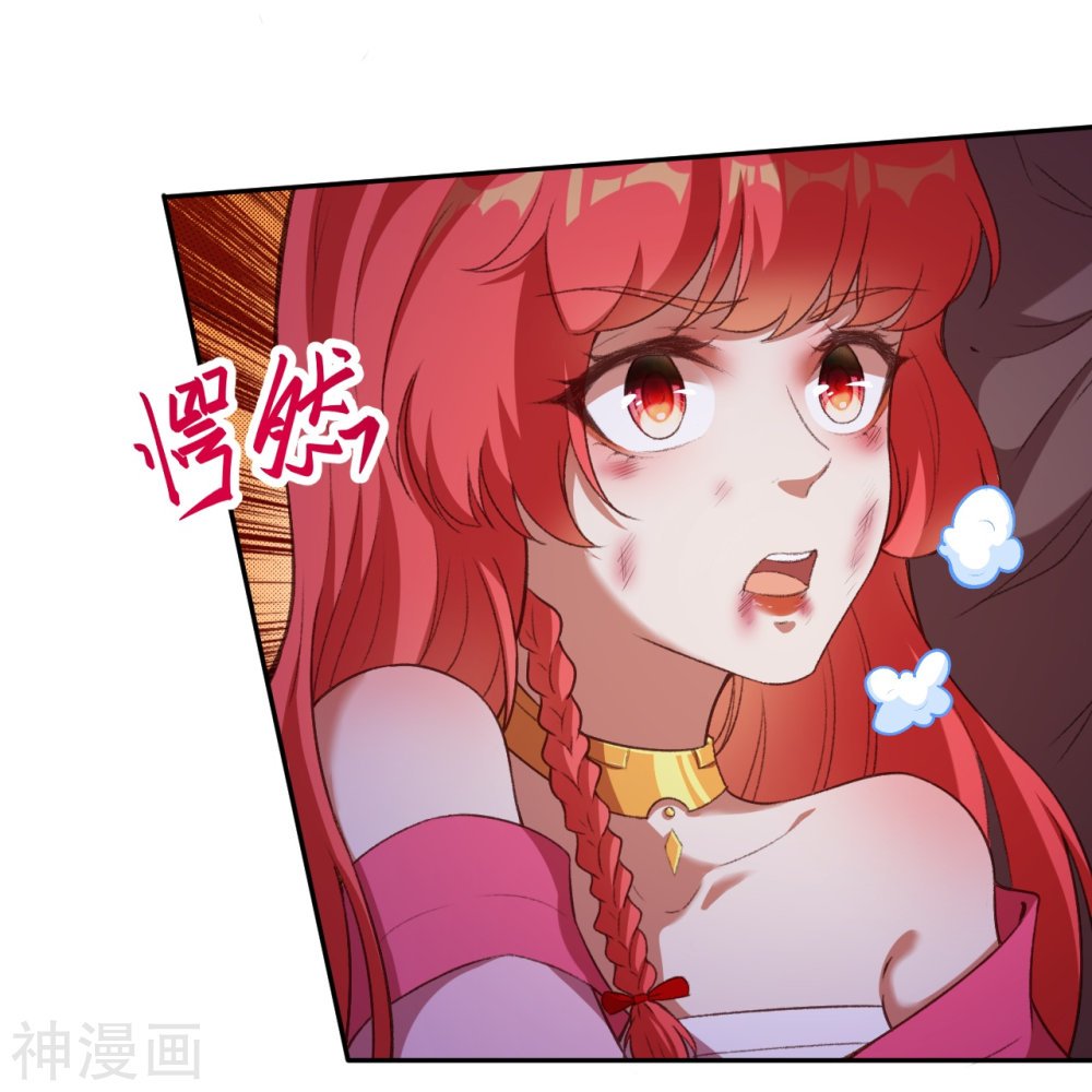 Against the Gods 444 (32)