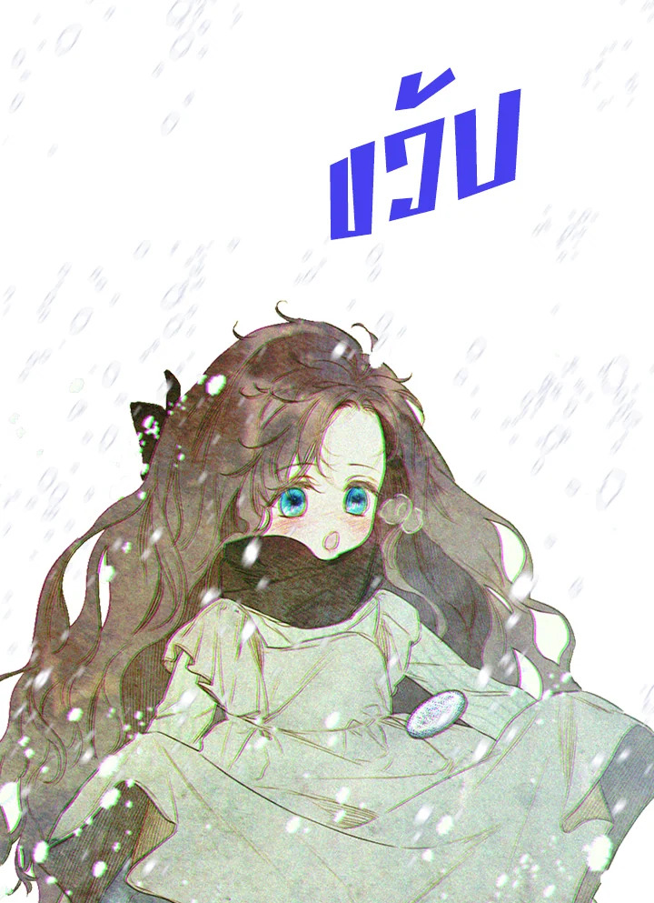 My Mother Gets Married Again 4 003