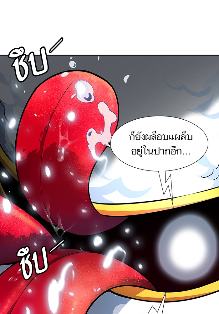 Tower of God ตอนที่ 553 141
