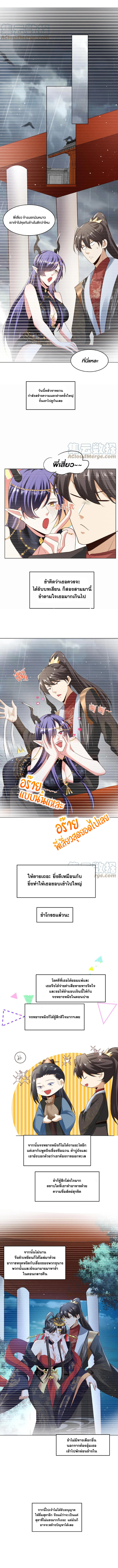 ไม่มีชื่อ 1814