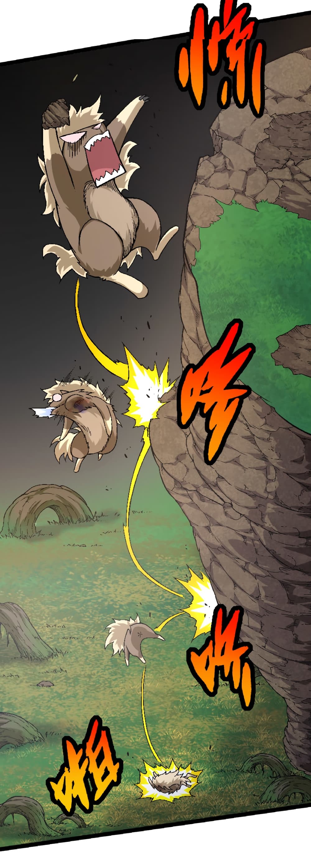 Evolution from the Big Tree ตอนที่ 31 (19)