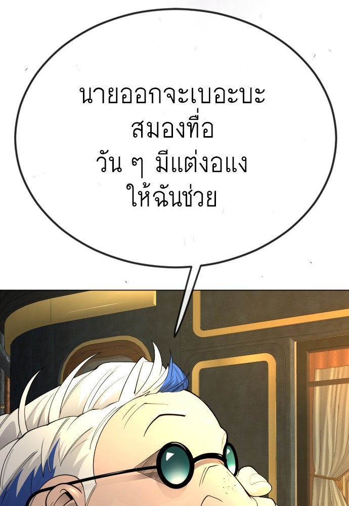 168 (53)