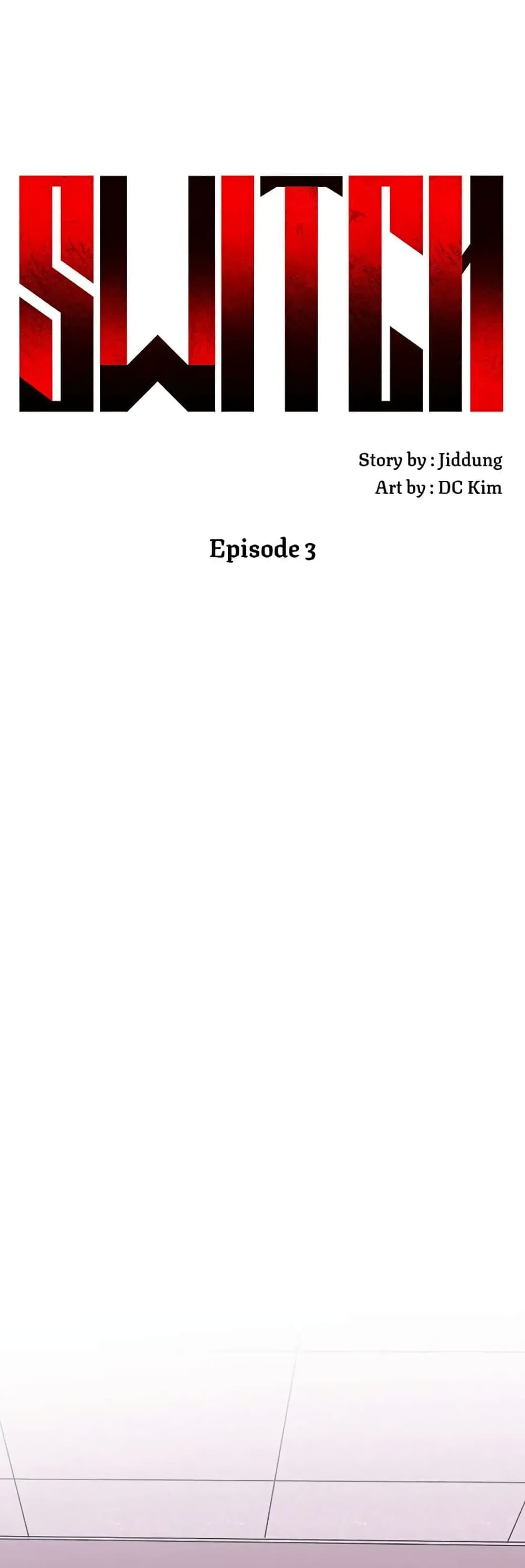 Switch ตอนที่ 3 (71)