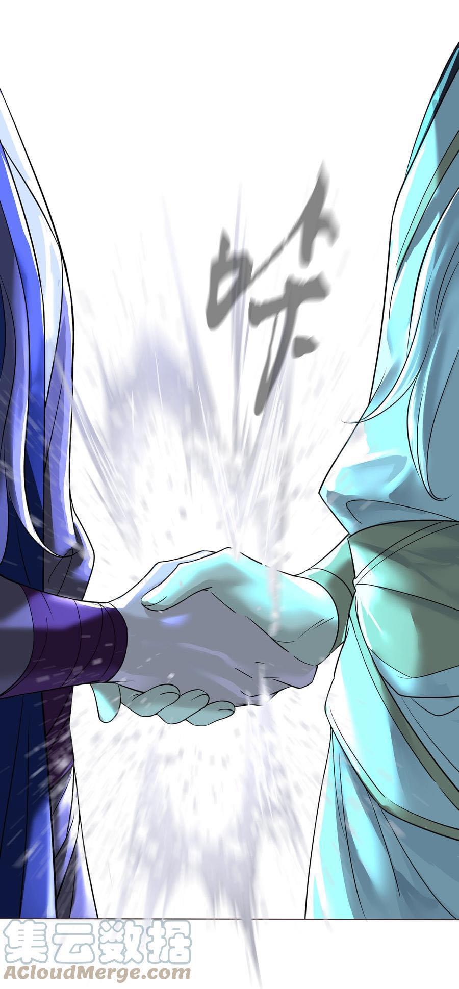 Legend of the King 9 (23)
