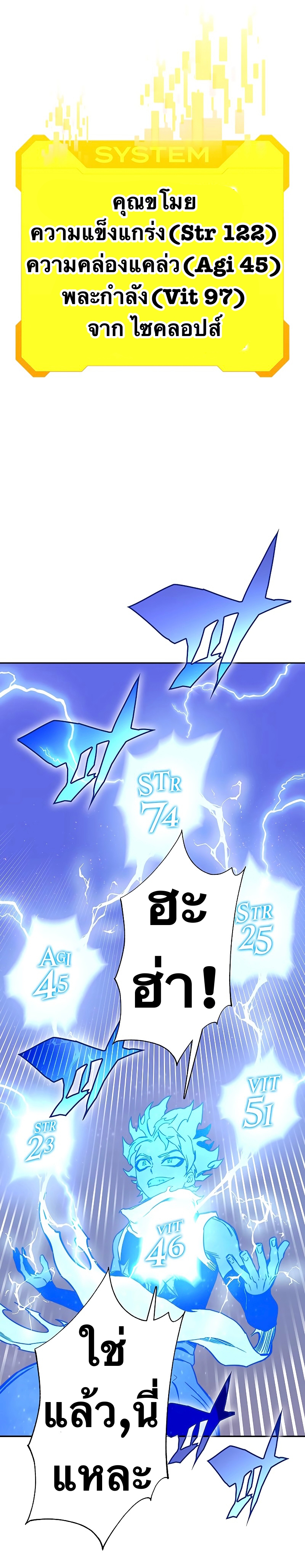 ไม่มีชื่อ 67