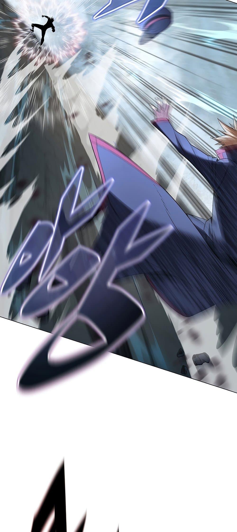 Heavenly Demon Instructor 90 55