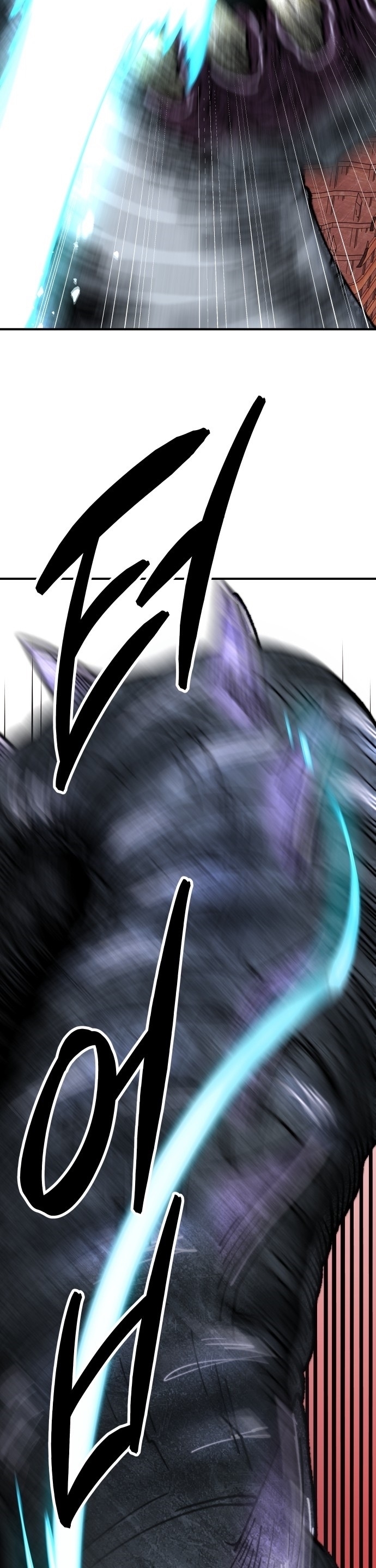 Manga Manhwa Wei Limit Braker 92 (41)