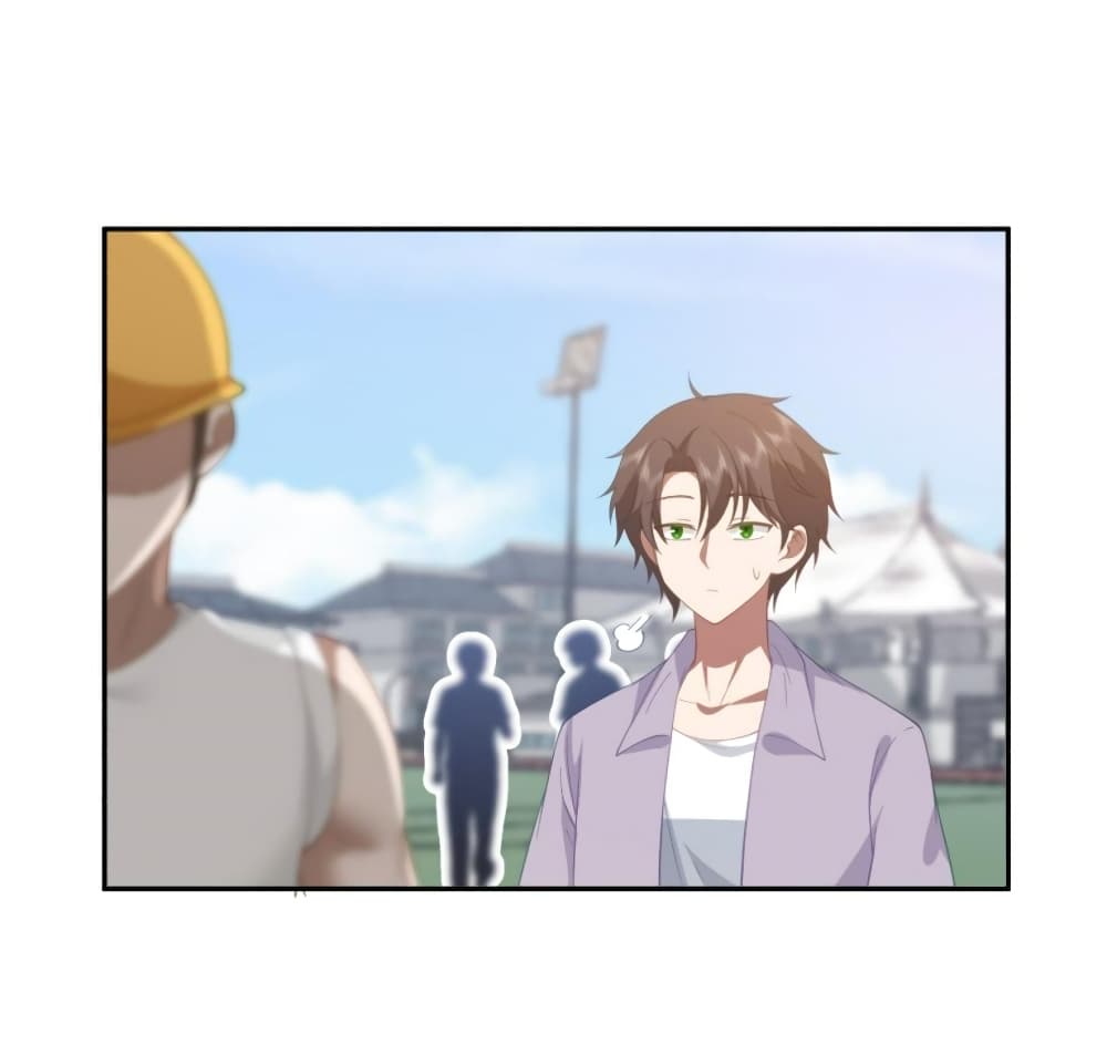 I Really Don’t Want to be Reborn ตอนที่ 120 (32)