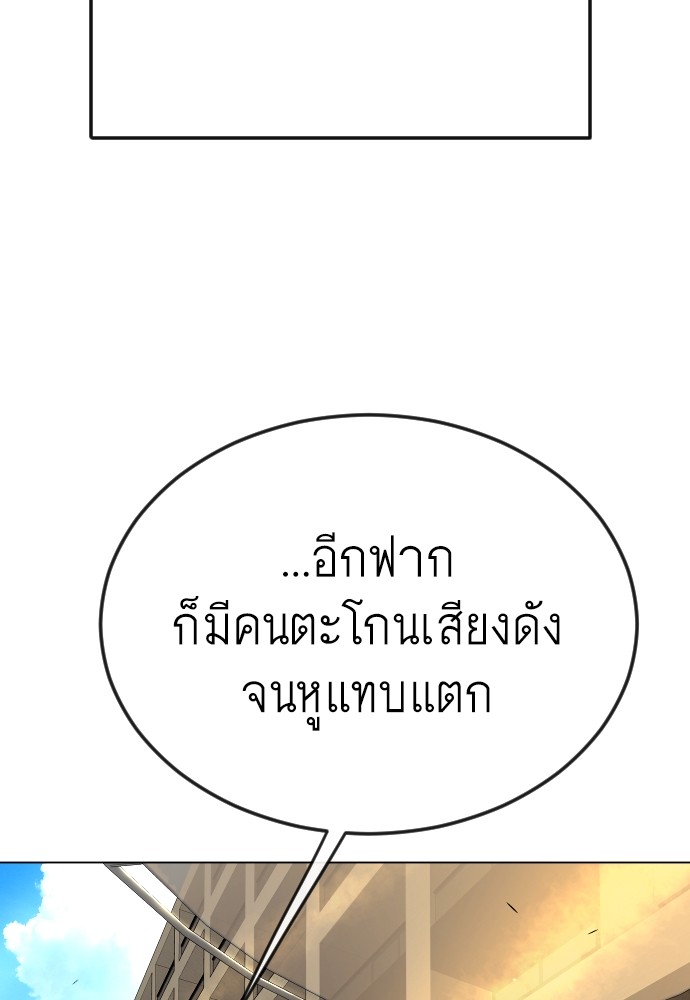 170 (20)
