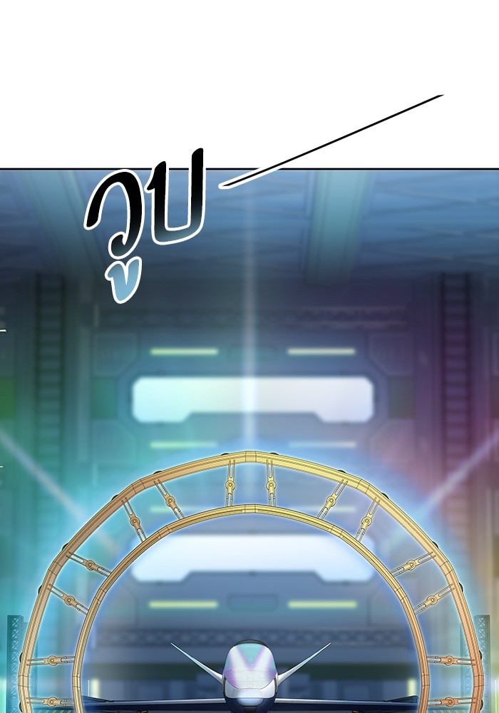 Tower of God ตอนที่ 557 040