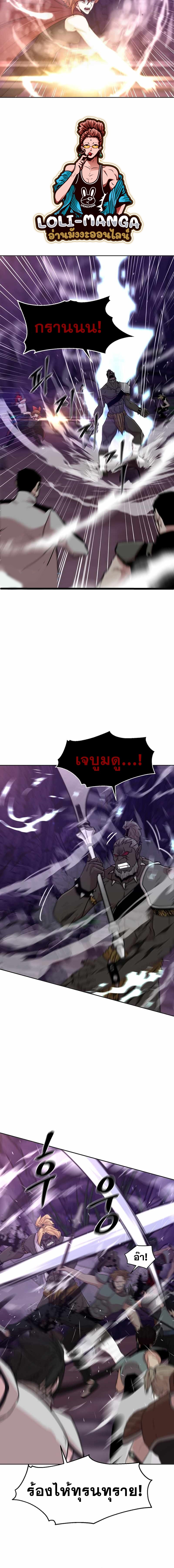 Martial Arts Alone9 (18)