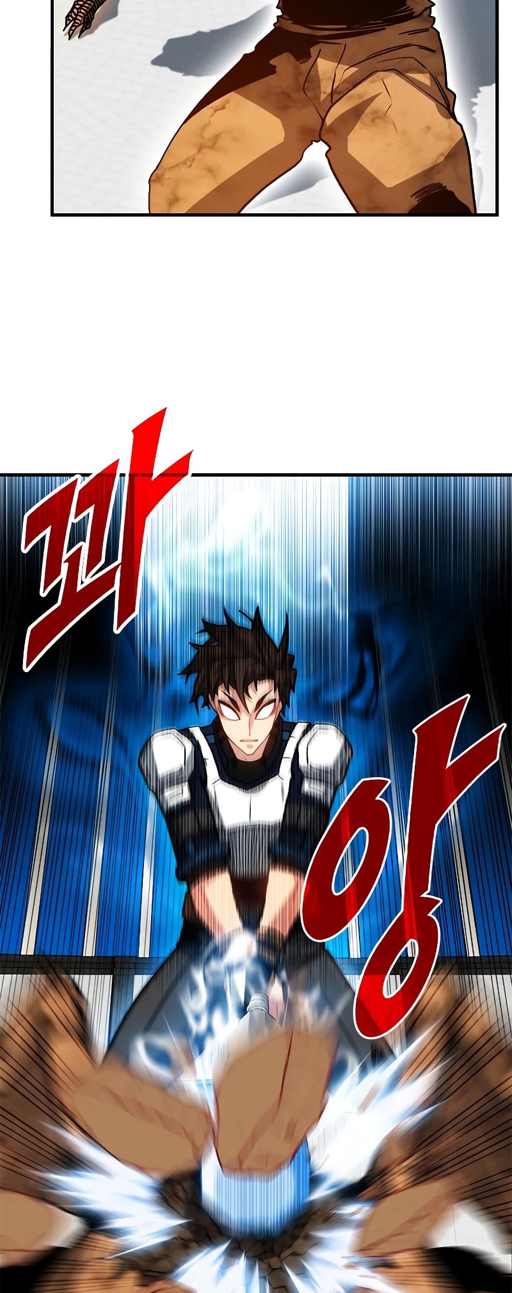 SSS Class Gacha Hunter 66 57