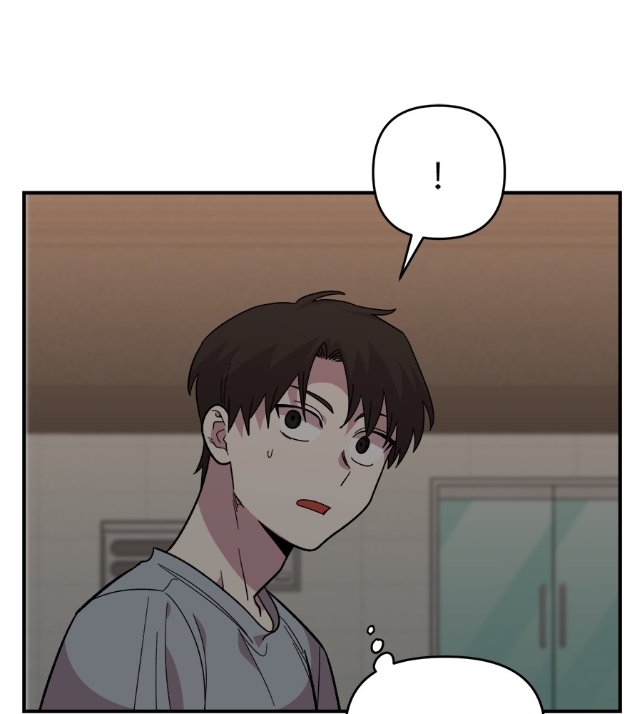 Childhood Friend Complex 8 (4)