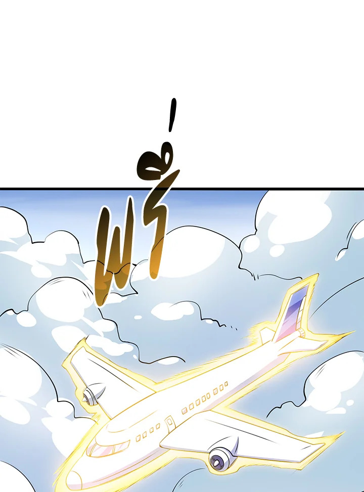 Solo Login123 026