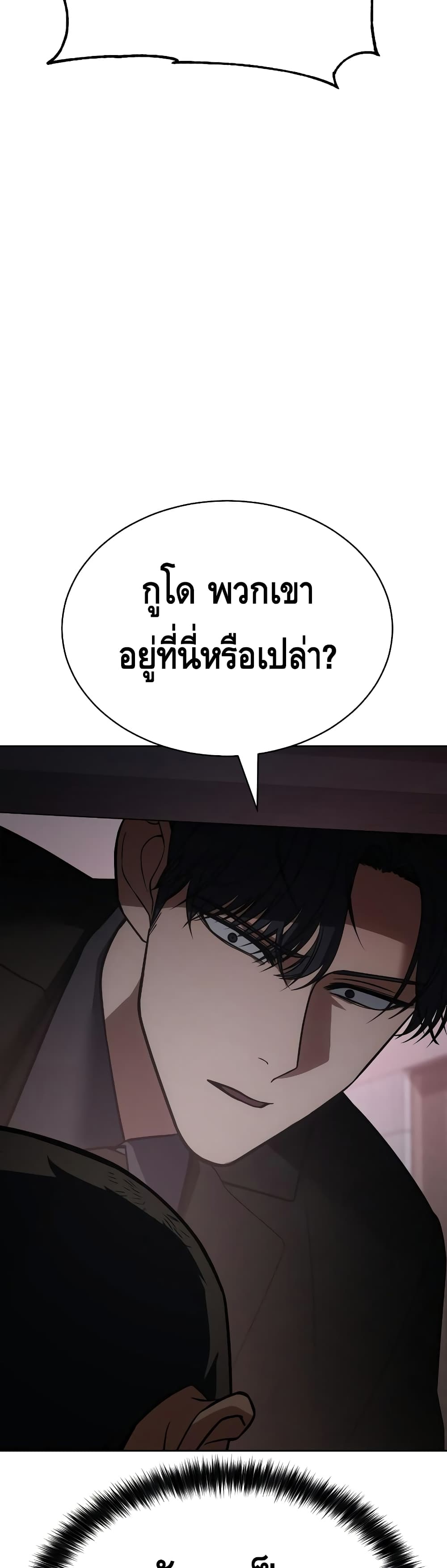 BaekXX 22 028