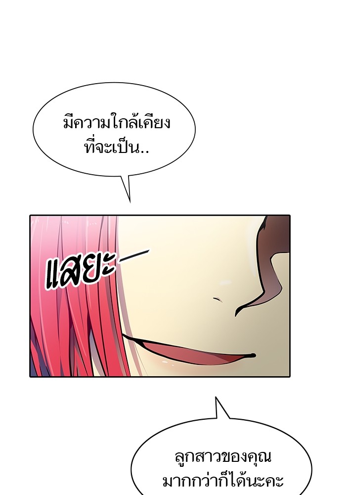 149