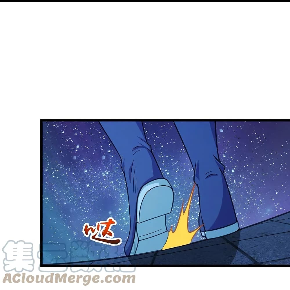 Matchless Emperor เทพอสูรกลืนกินนภา ตอนที่ 254 (5)