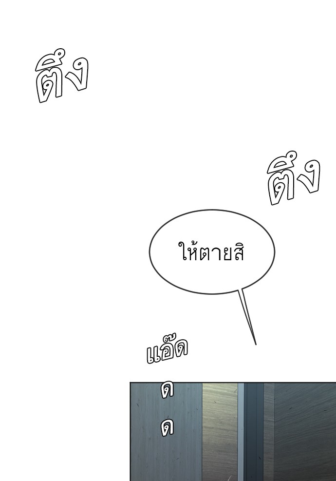 88