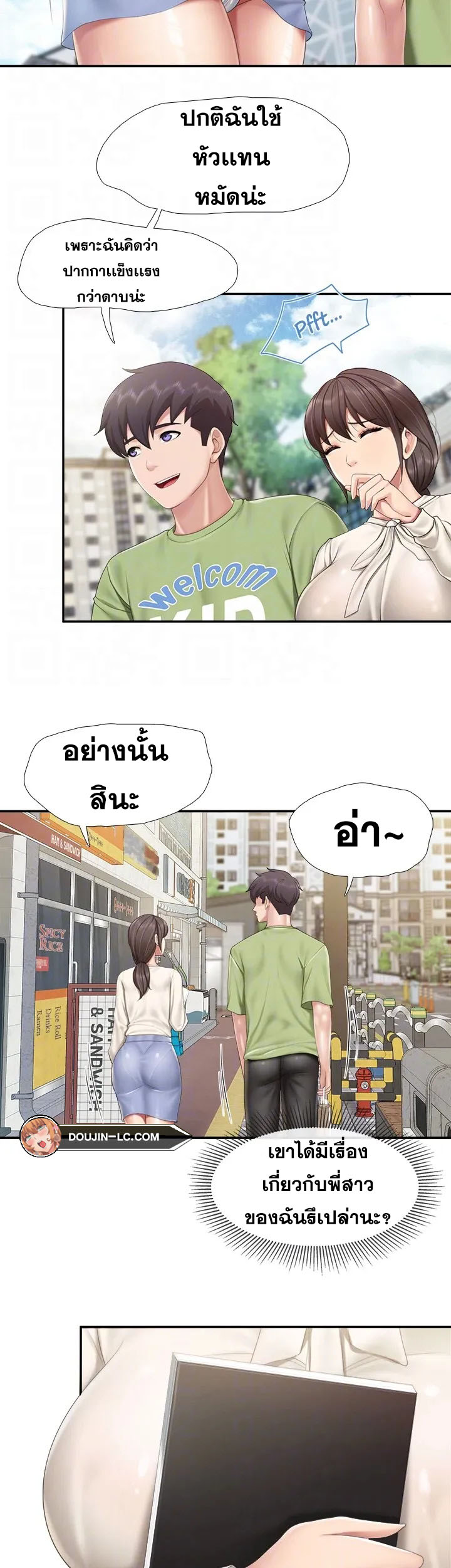 Welcome To Kids Cafe 51 (20)