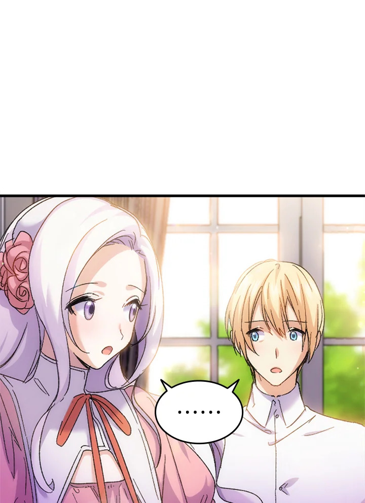 I Tried to Persuade My Brother and He Entrusted the Male Lead to Me 32 036