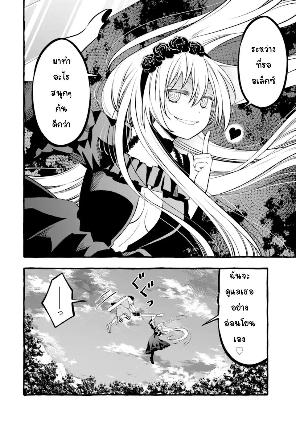 010~1