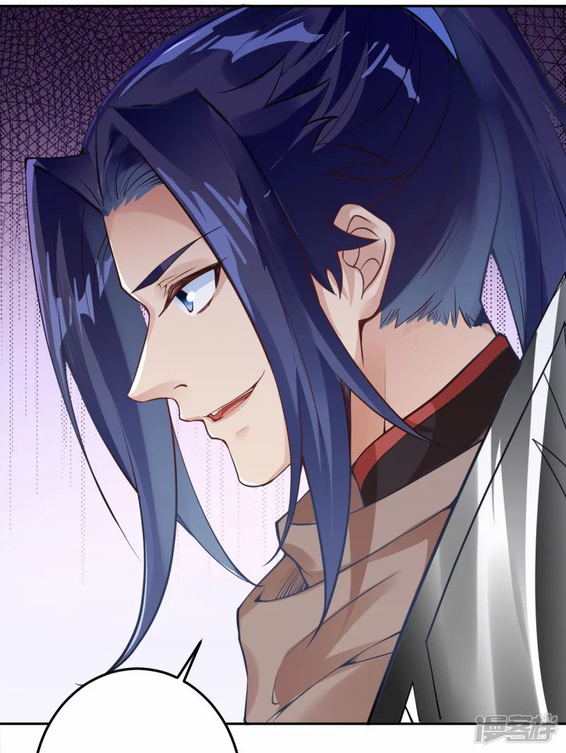 Against the Gods 404 (36)
