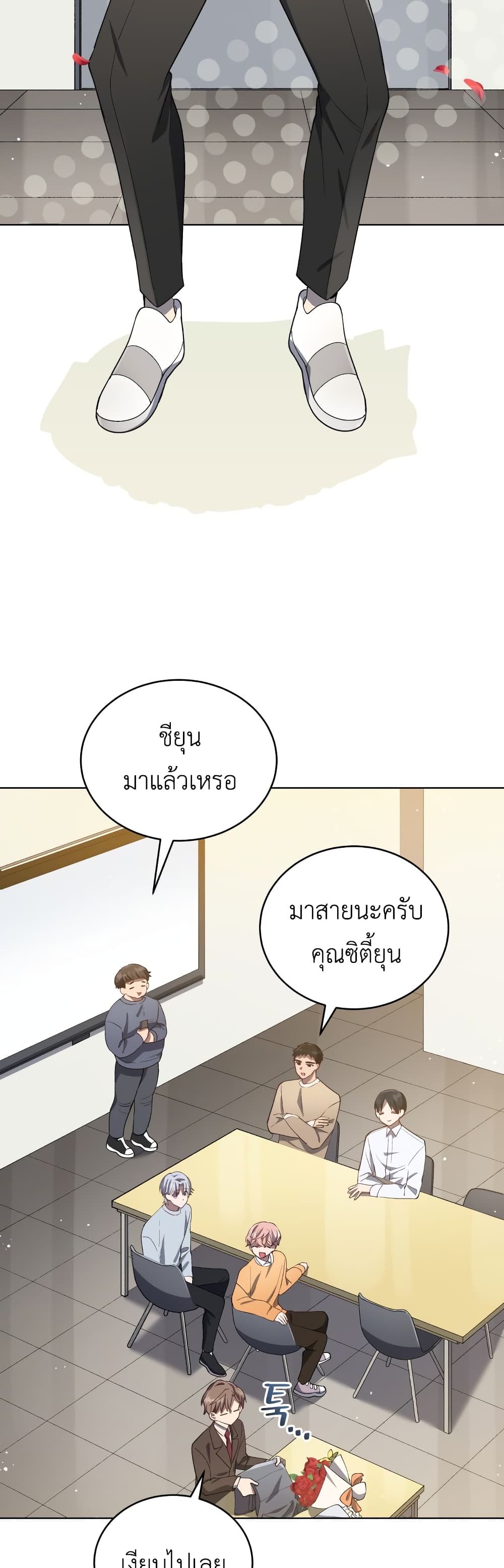 The Second Life of an All Rounder Idol 15 16
