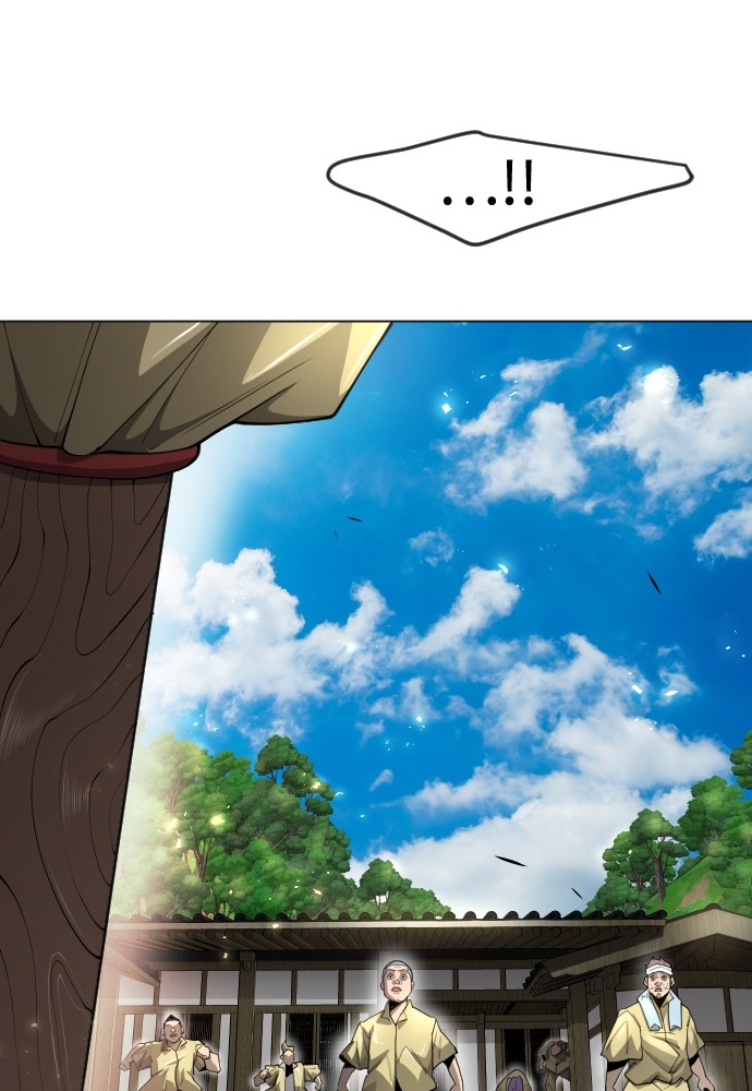 Superhuman Era 163 (114)