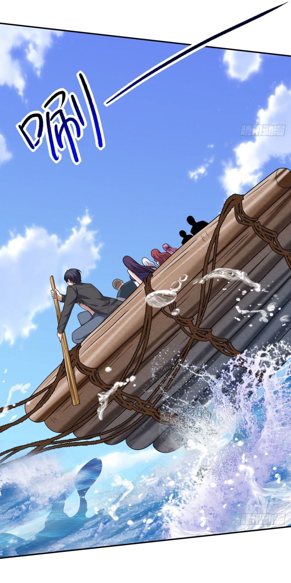 Airline Stewardess ตอนที่ 11 (44)
