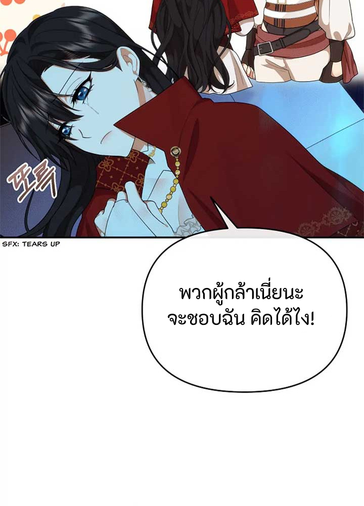 4.4 3 0