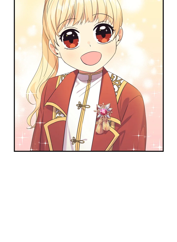 The Beloved Little Princess 37 73
