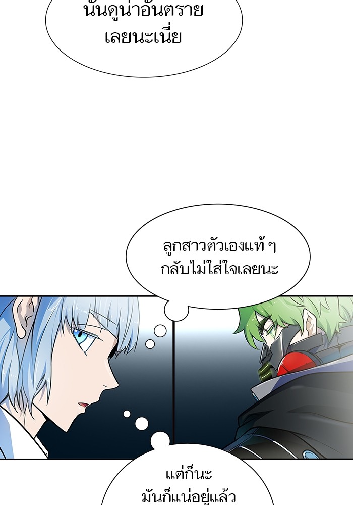 89