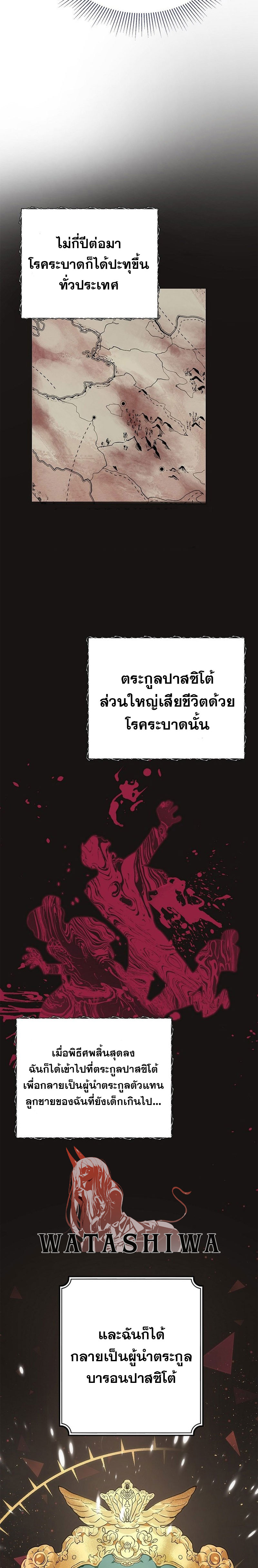 05 03