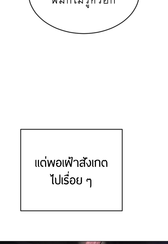 170 (57)